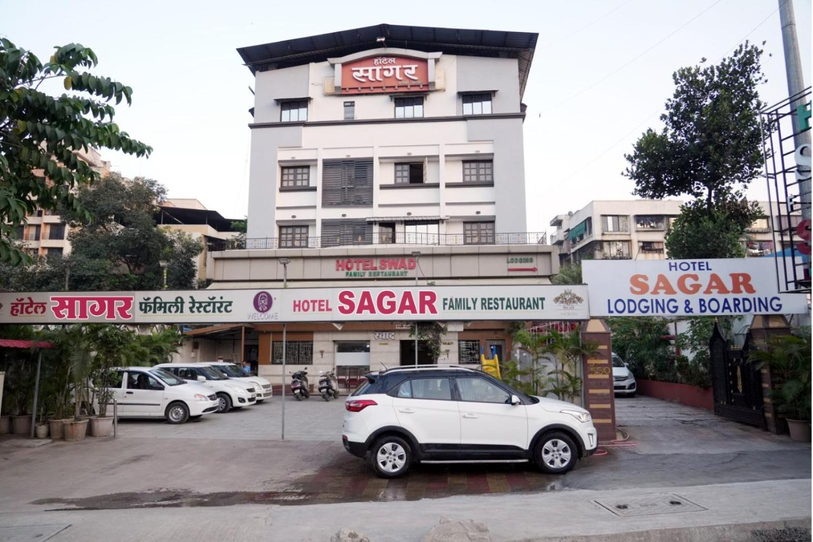 Hotel Sagar Kalyān 외부 사진